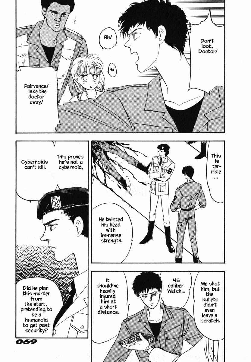 Page 8 Chapter 3 Oz