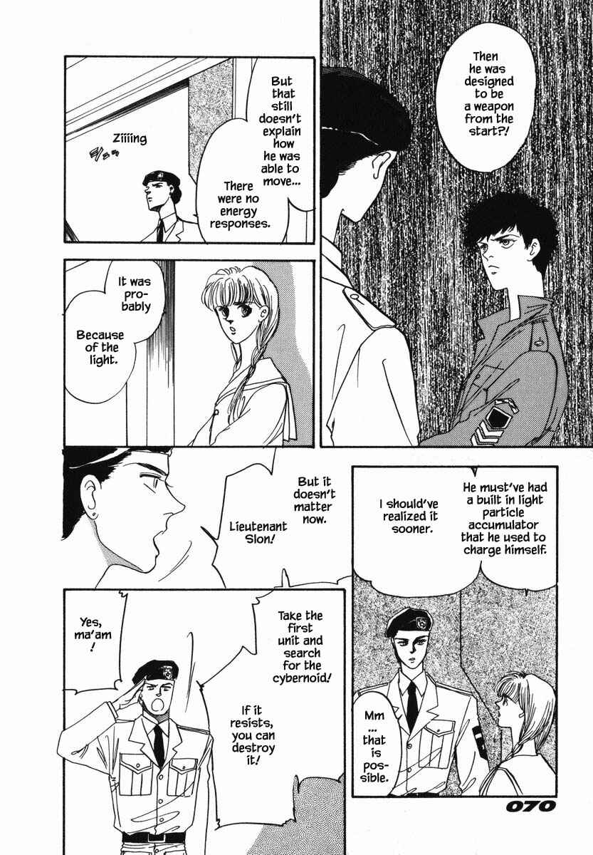 Page 9 Chapter 3 Oz