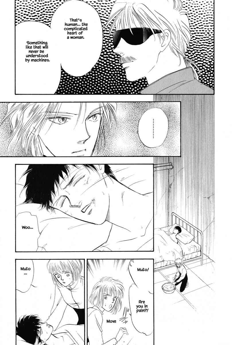 Page 10 Chapter 15 Oz
