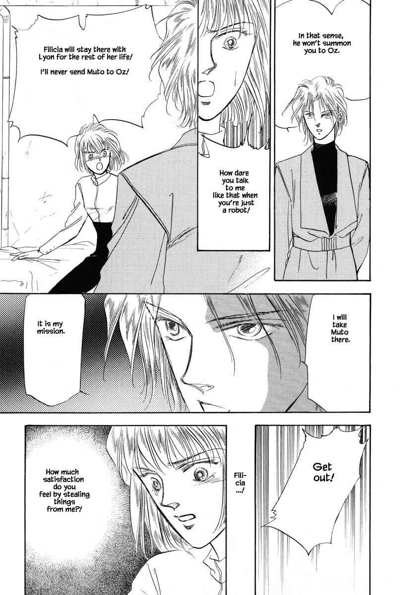 Page 14 Chapter 15 Oz