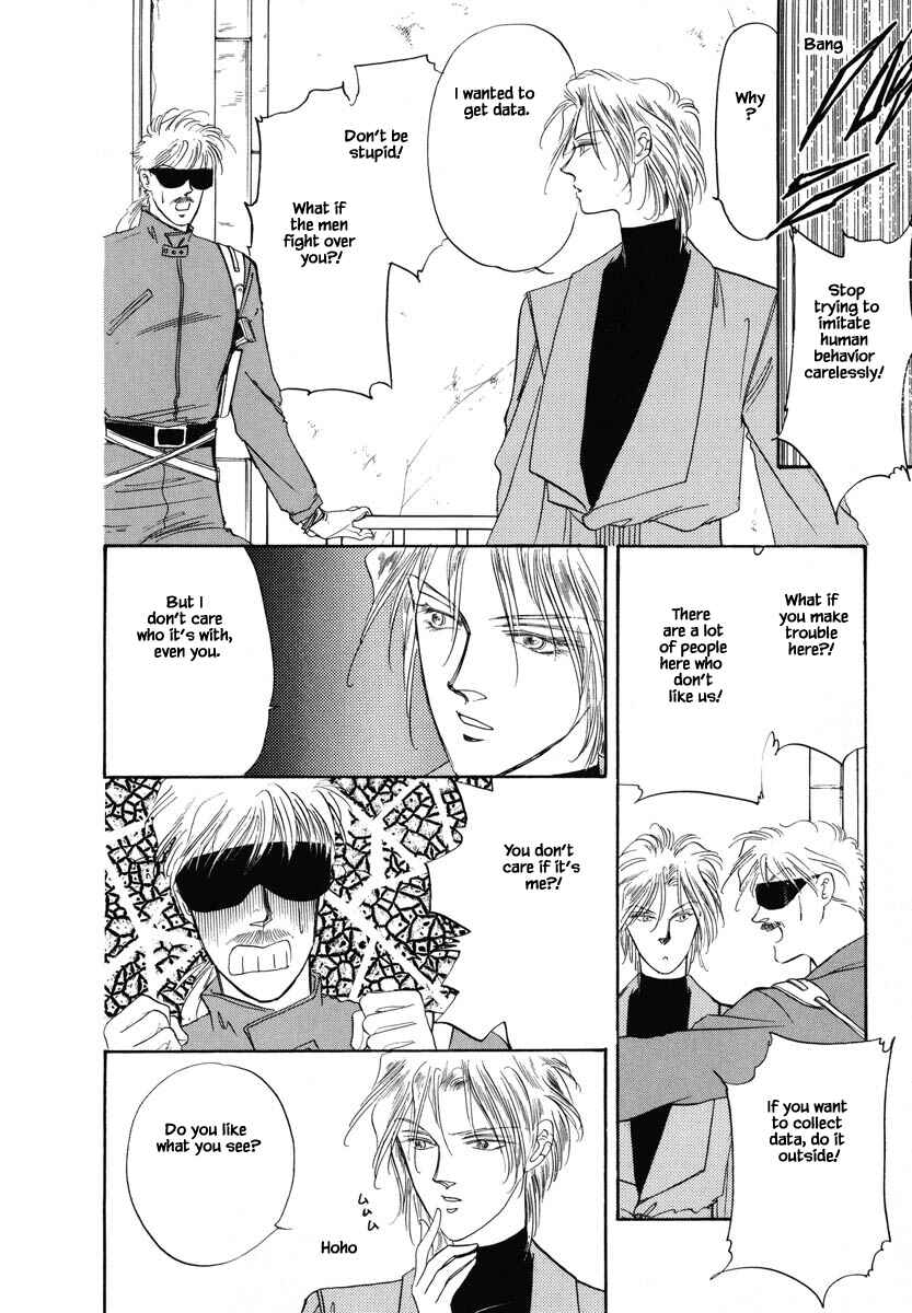 Page 19 Chapter 15 Oz