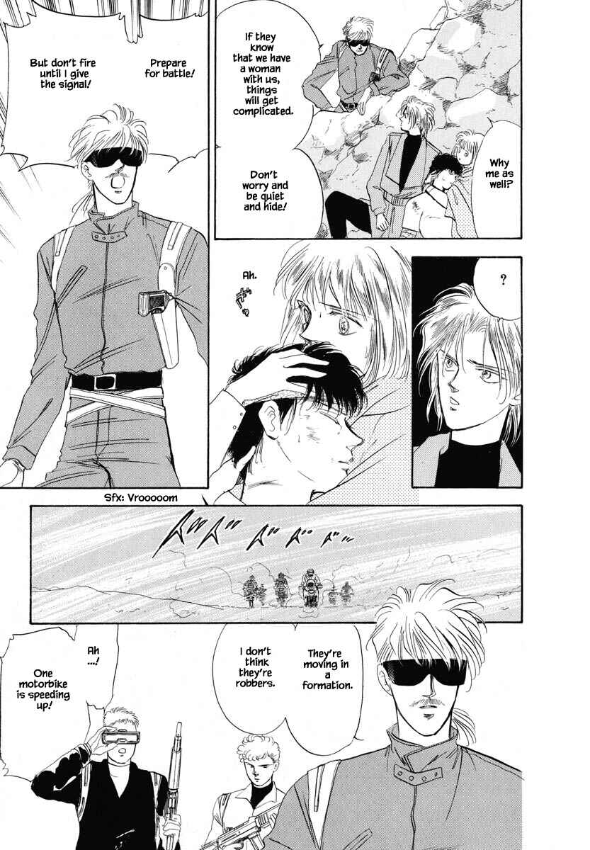 Page 3 Chapter 15 Oz