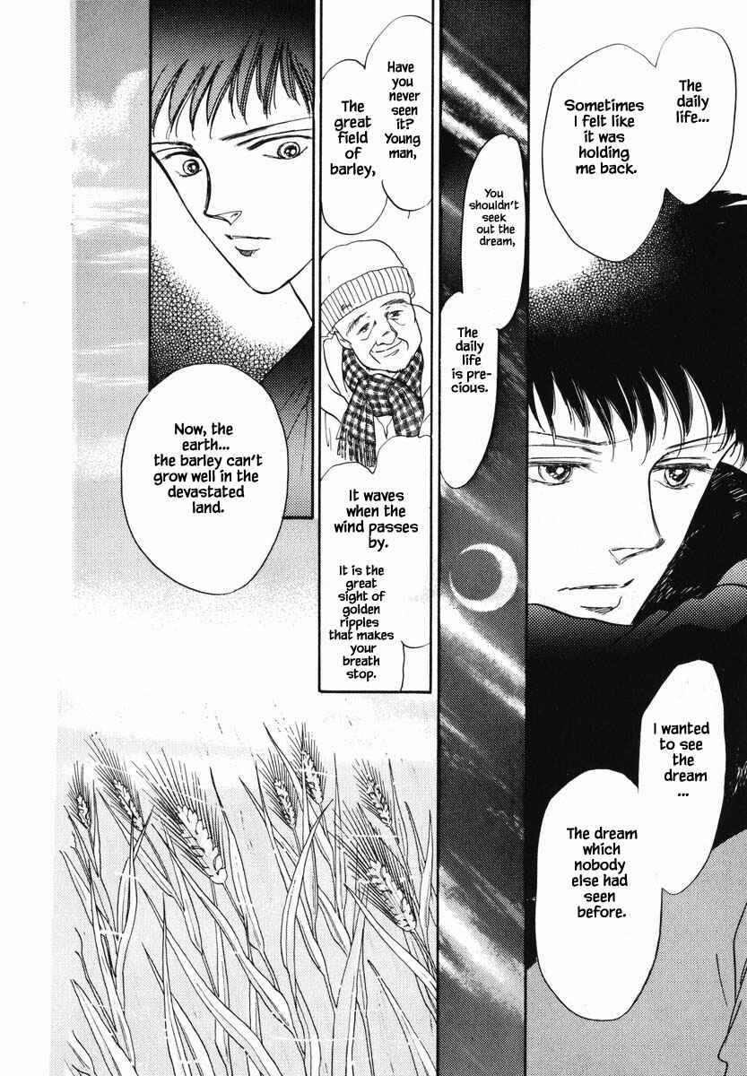 Page 11 Chapter 5.1 Oz