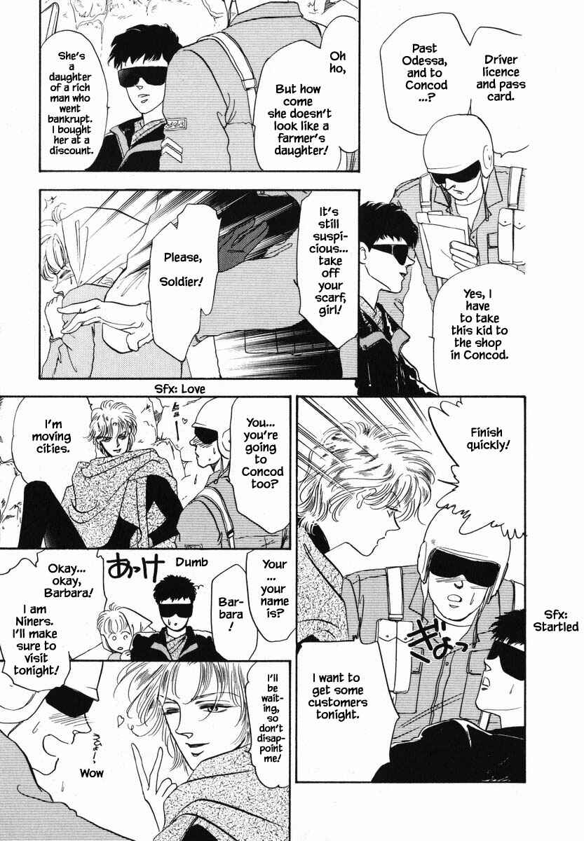 Page 16 Chapter 5.1 Oz