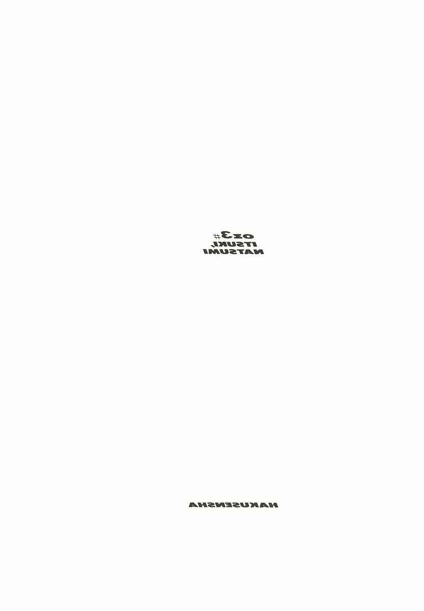 Page 4 Chapter 14 Oz