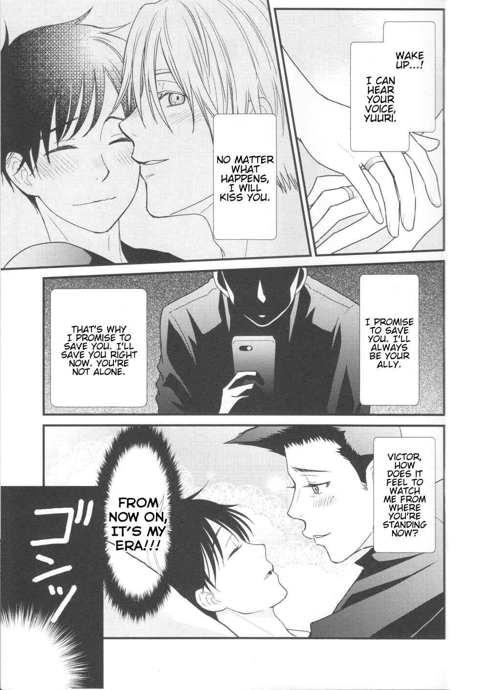 Page 21 Chapter Unknown_99e0 Yuri!!! on Ice - Figure on Ice (Doujinshi)