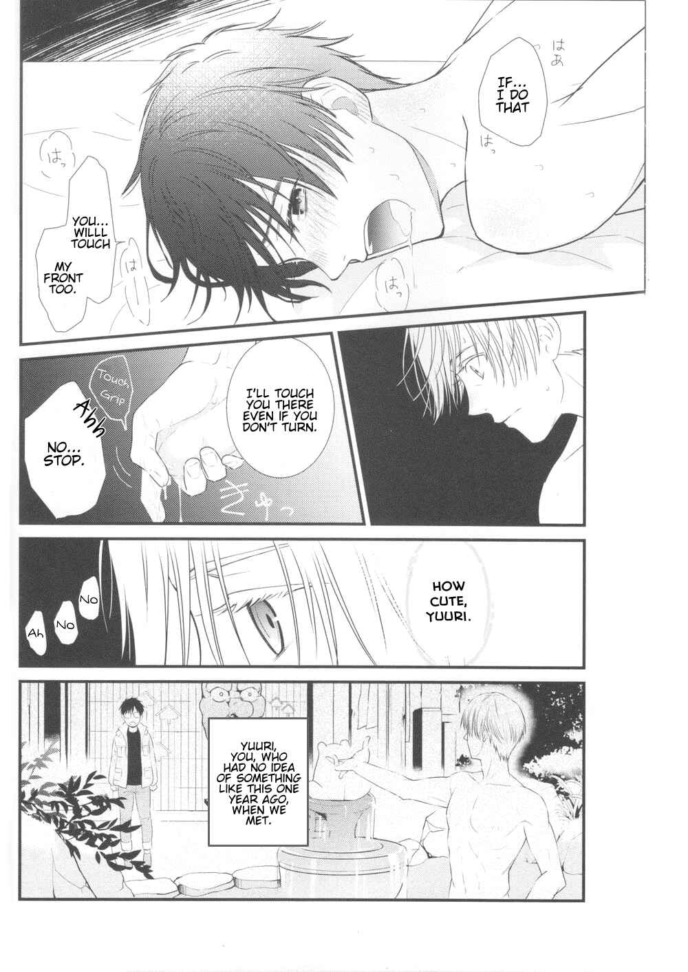Page 27 Chapter Unknown_99e0 Yuri!!! on Ice - Figure on Ice (Doujinshi)