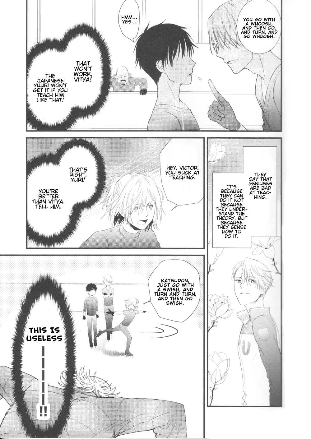 Page 7 Chapter Unknown_99e0 Yuri!!! on Ice - Figure on Ice (Doujinshi)