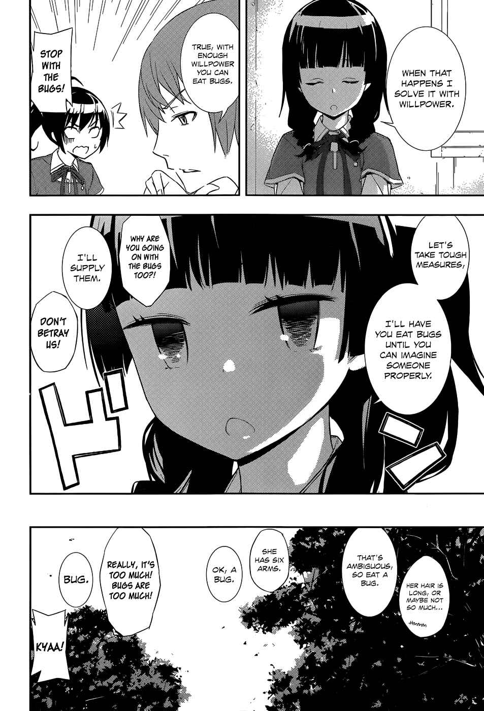 Page 21 Chapter 2 Soutaisei Moteron