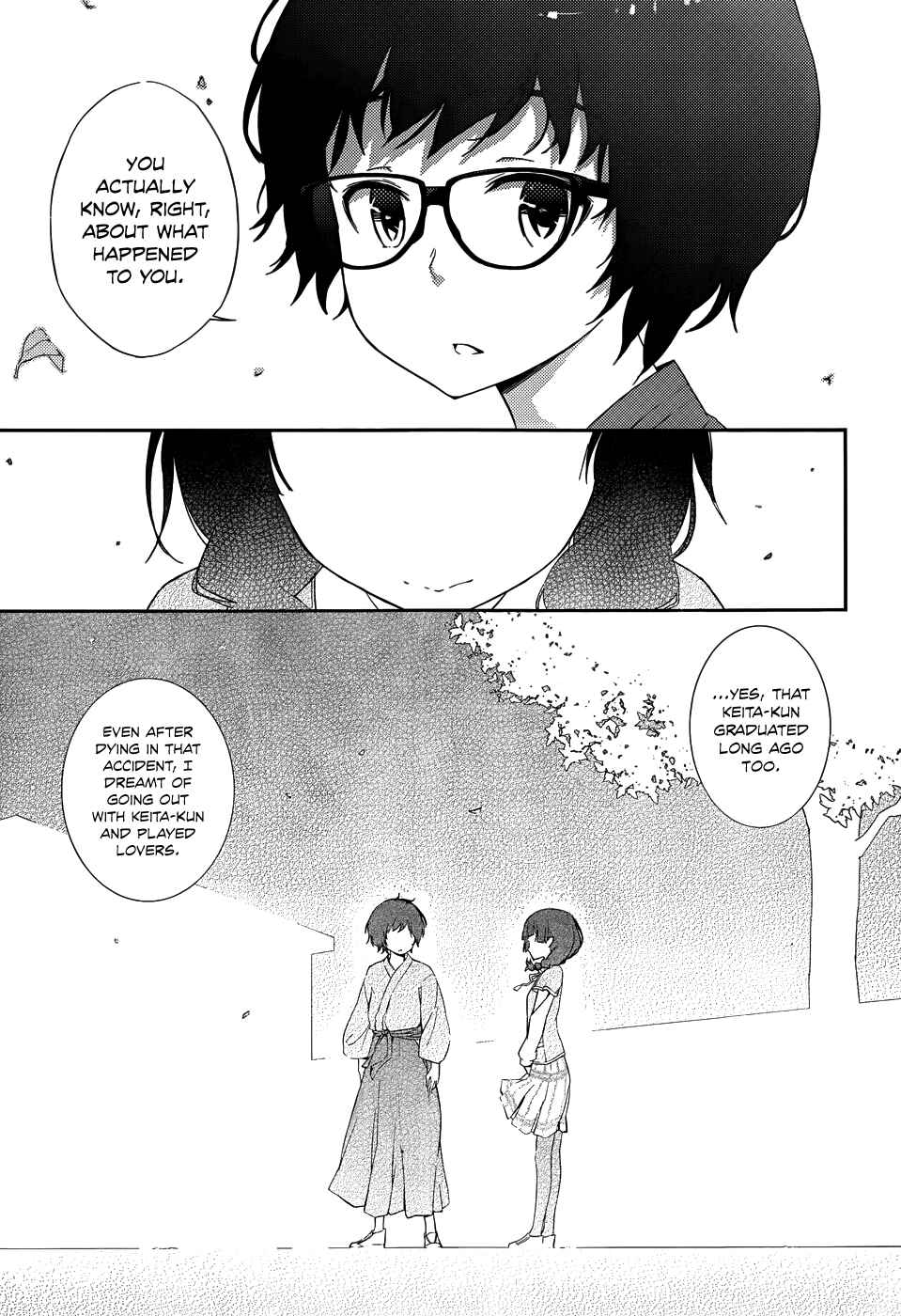 Page 30 Chapter 2 Soutaisei Moteron