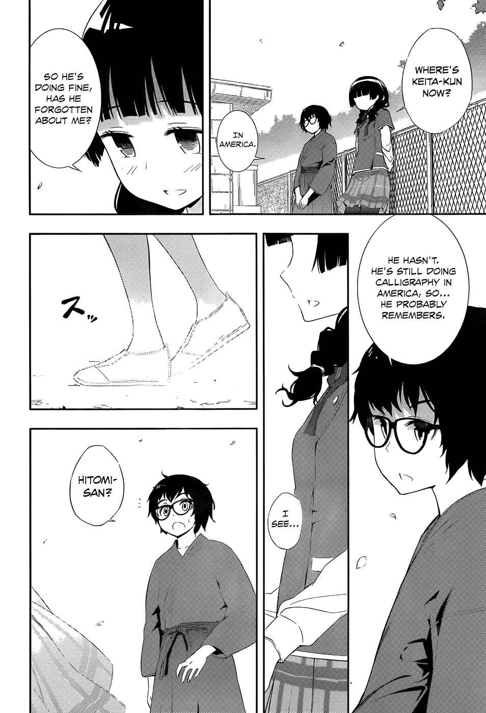 Page 31 Chapter 2 Soutaisei Moteron