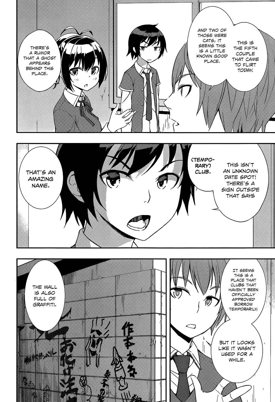 Page 7 Chapter 2 Soutaisei Moteron