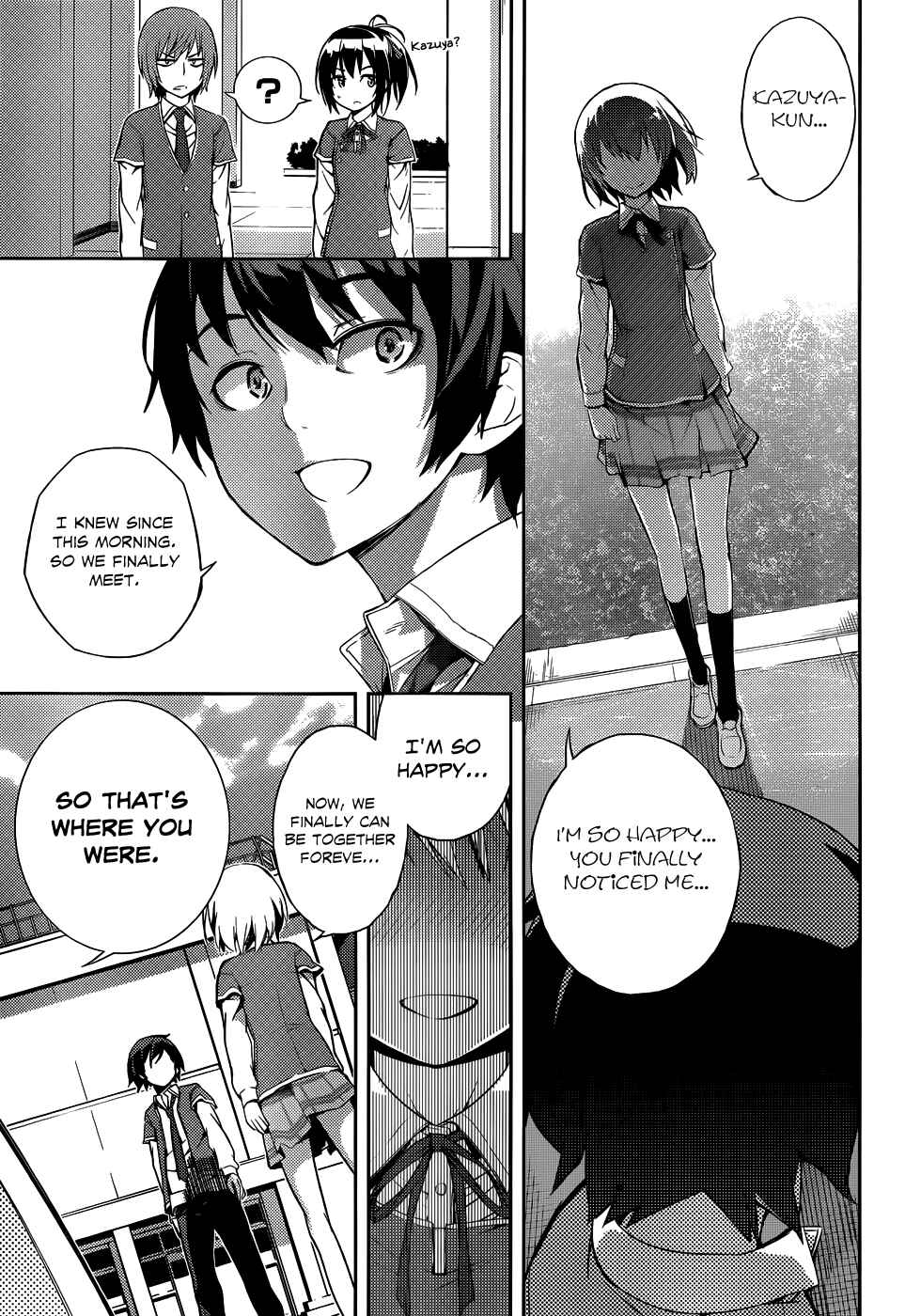 Page 22 Chapter 7 Soutaisei Moteron
