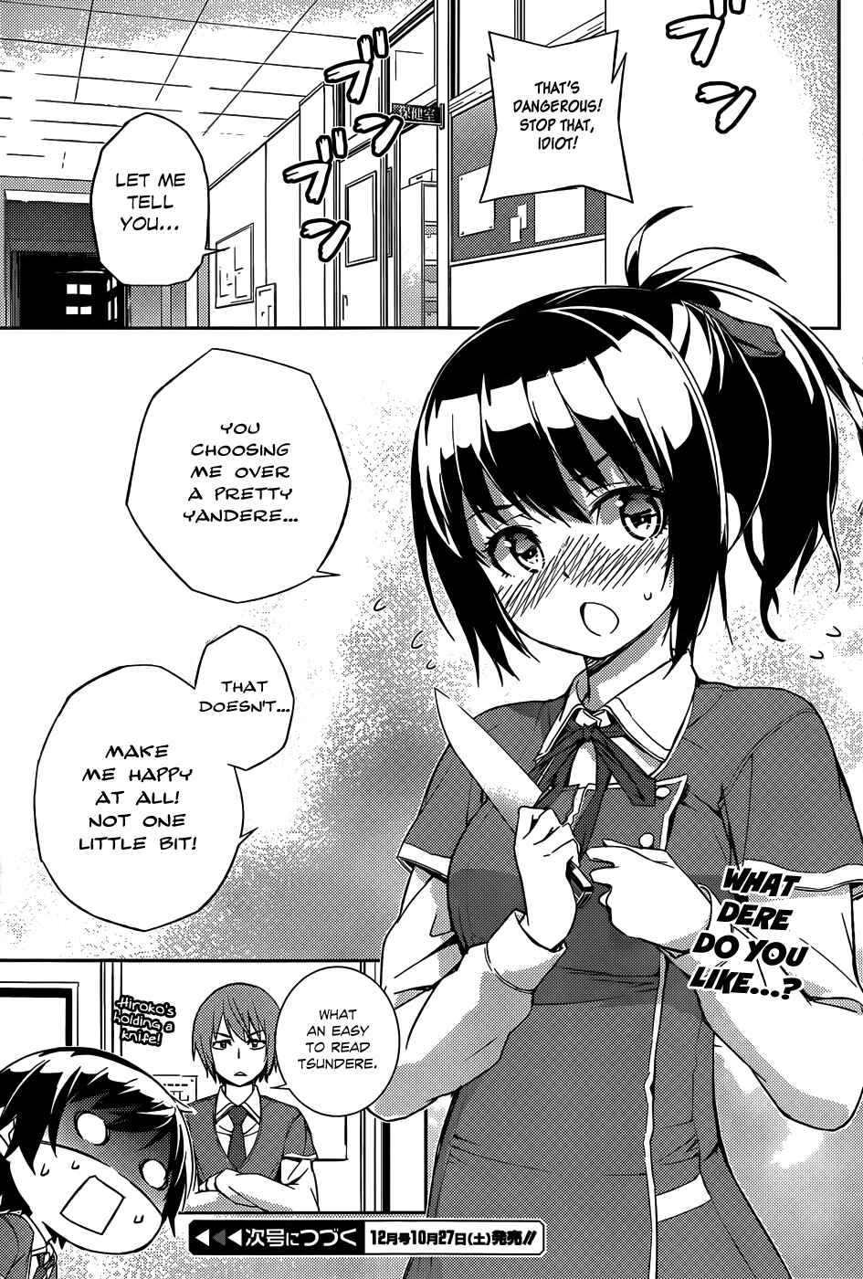 Page 30 Chapter 7 Soutaisei Moteron