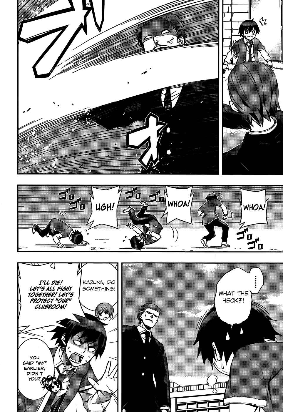 Page 17 Chapter 10 Soutaisei Moteron