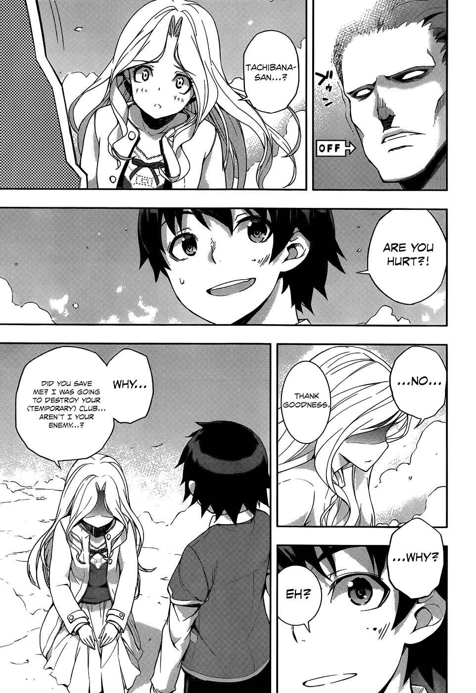 Page 24 Chapter 10 Soutaisei Moteron