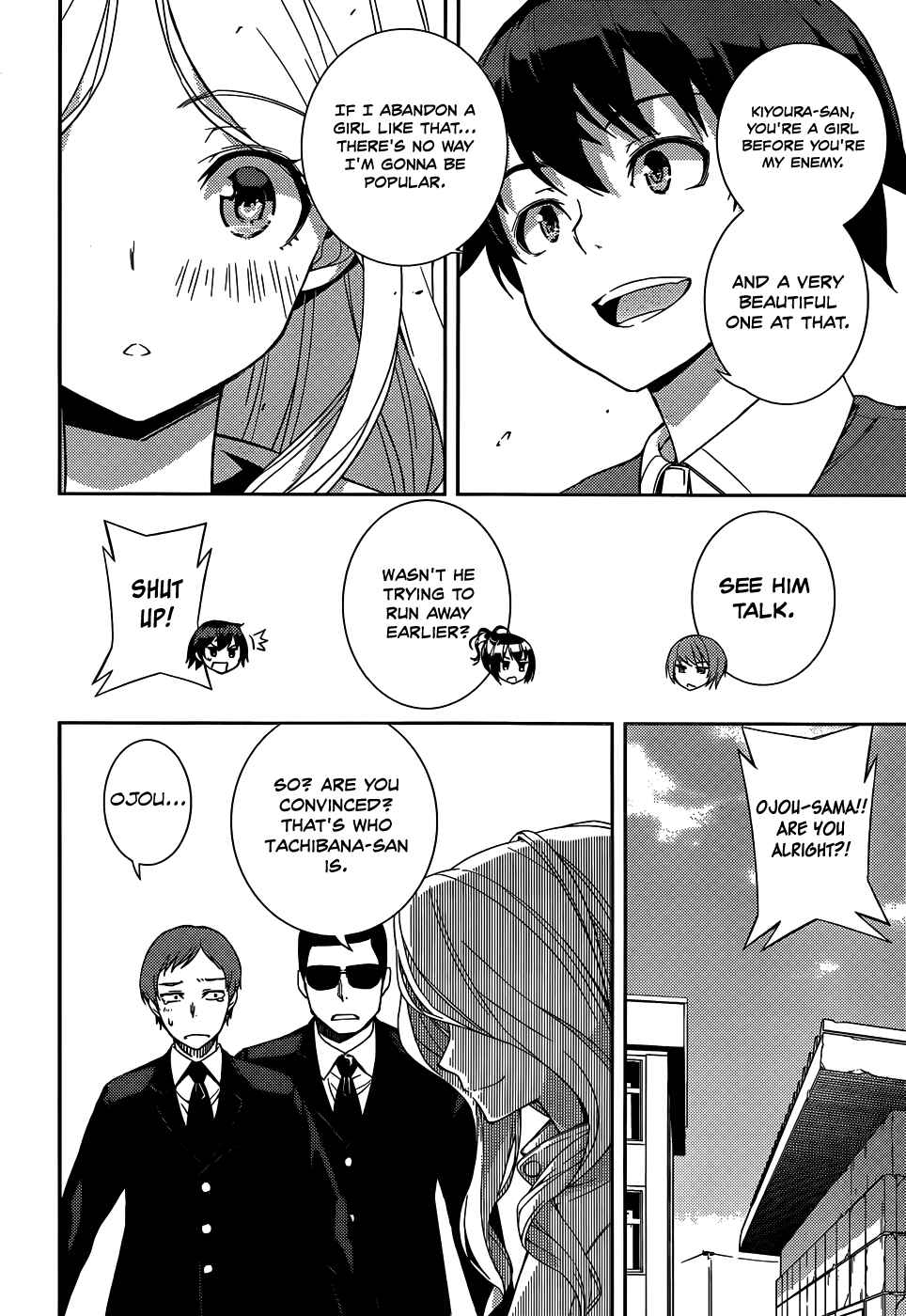 Page 25 Chapter 10 Soutaisei Moteron