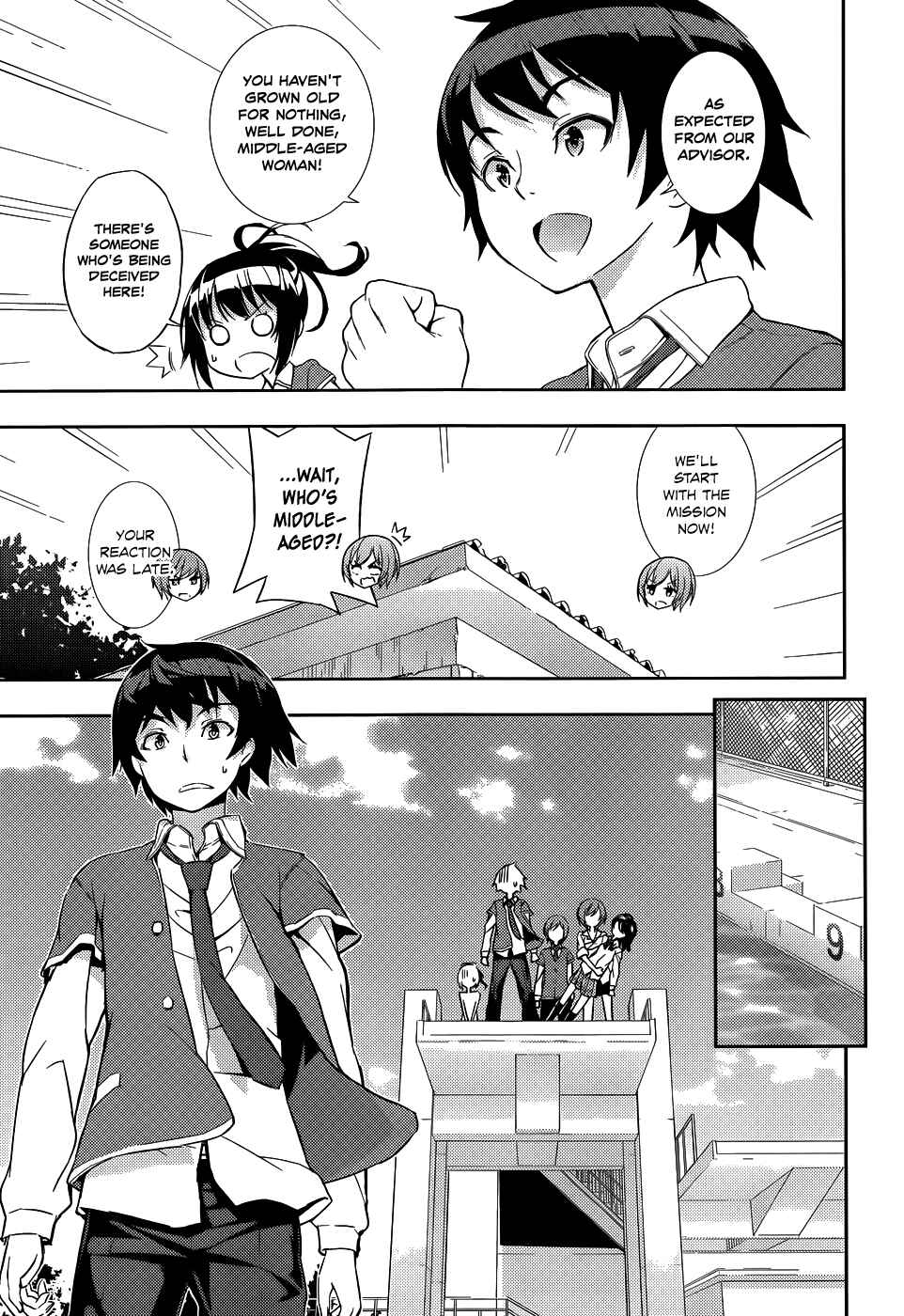 Page 14 Chapter 4 Soutaisei Moteron