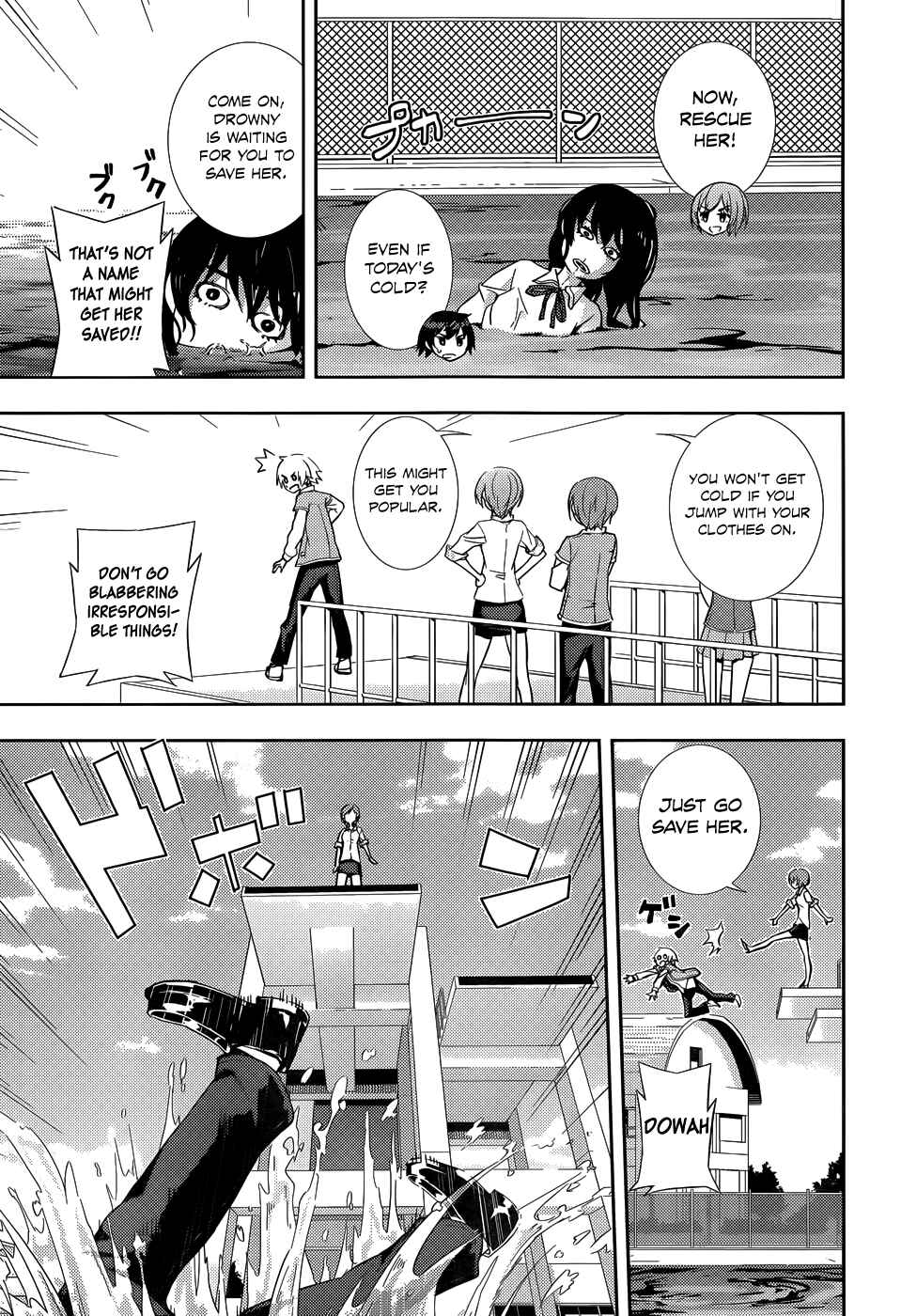 Page 16 Chapter 4 Soutaisei Moteron