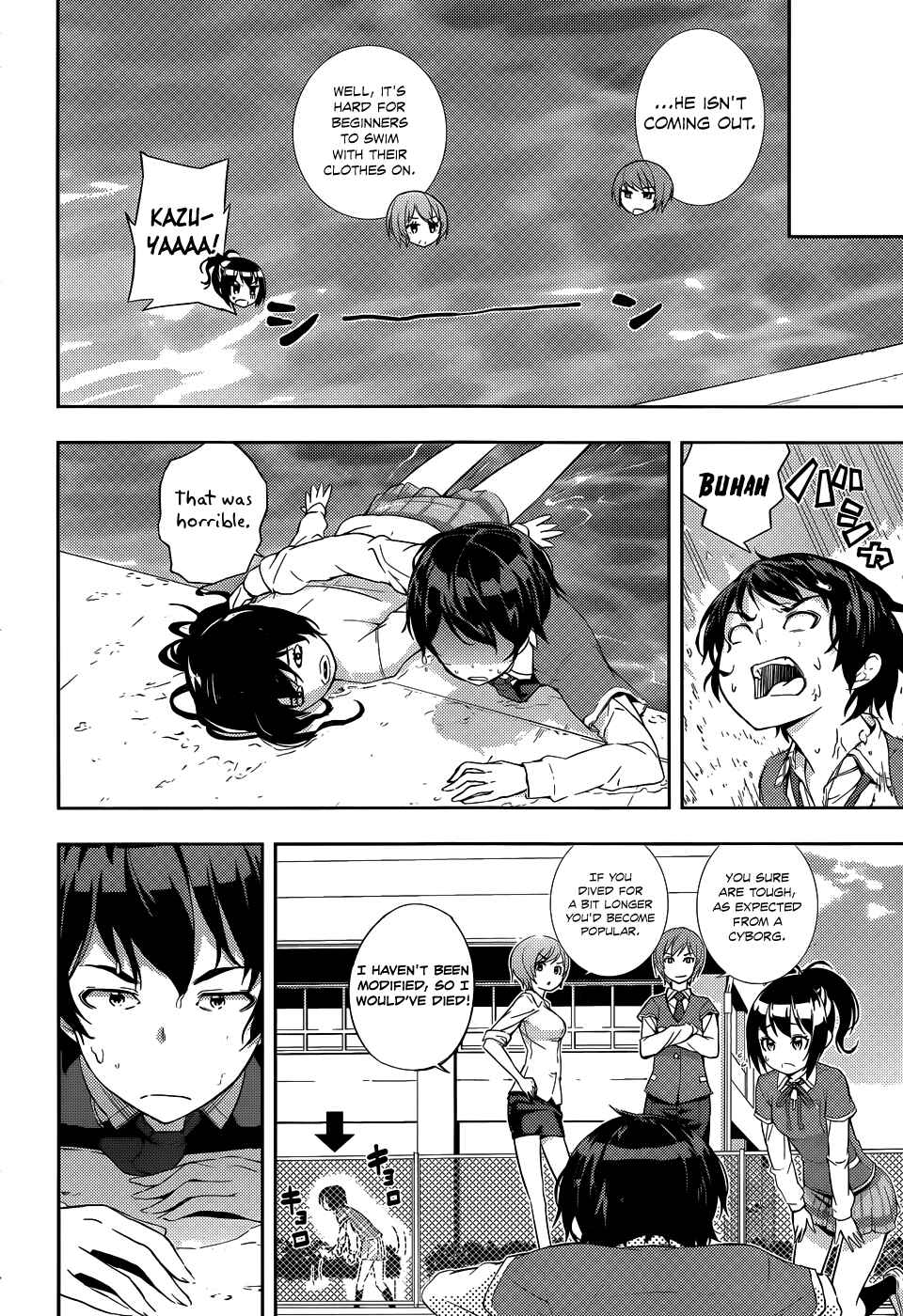 Page 17 Chapter 4 Soutaisei Moteron