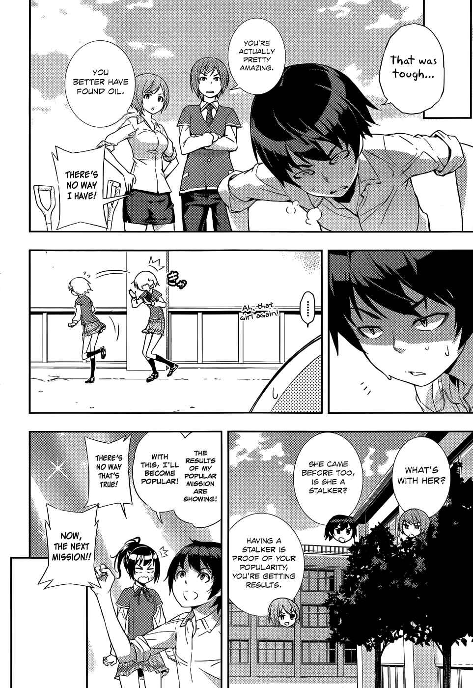 Page 21 Chapter 4 Soutaisei Moteron