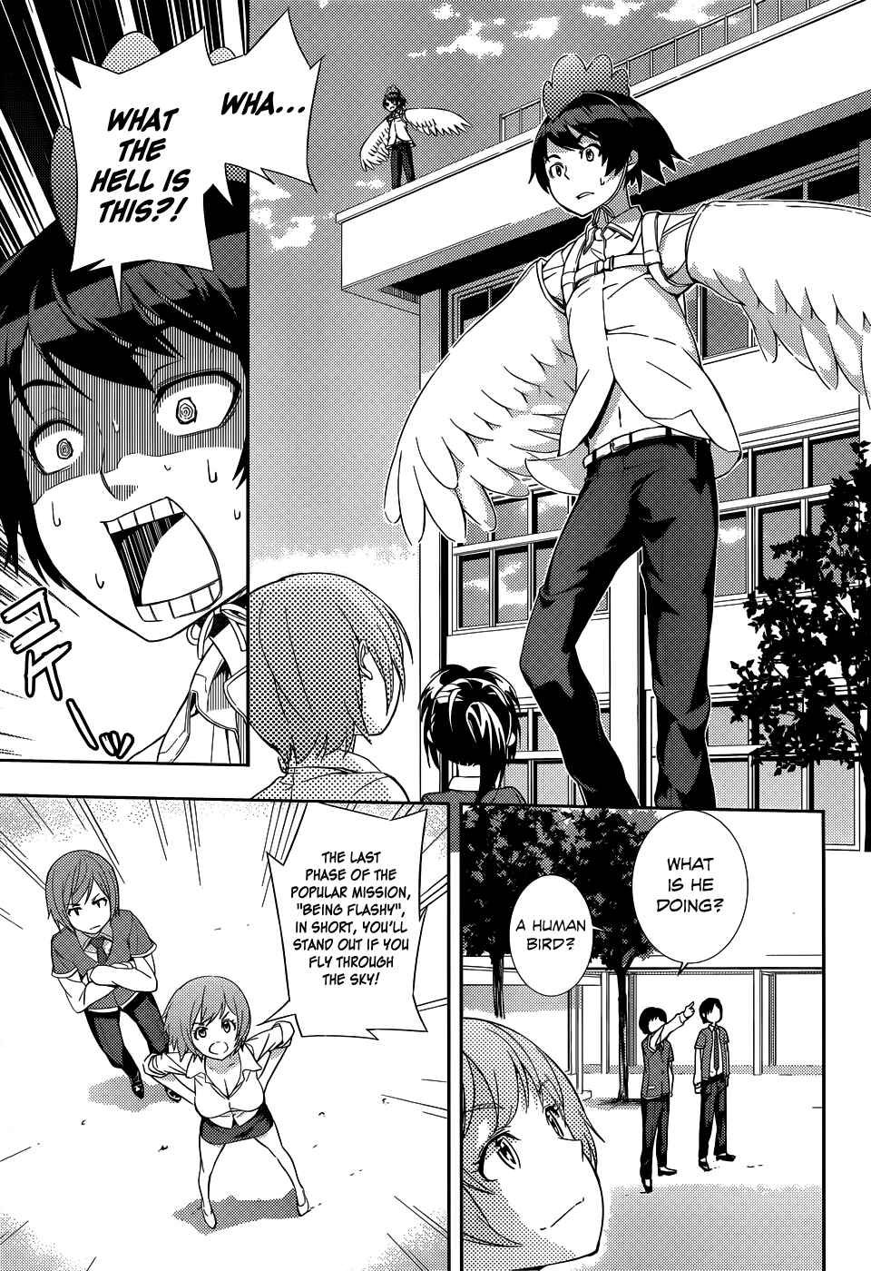 Page 22 Chapter 4 Soutaisei Moteron