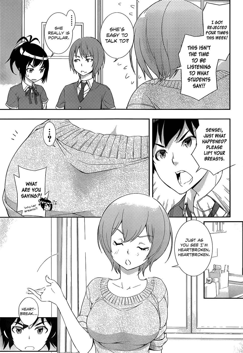 Page 16 Chapter 3 Soutaisei Moteron