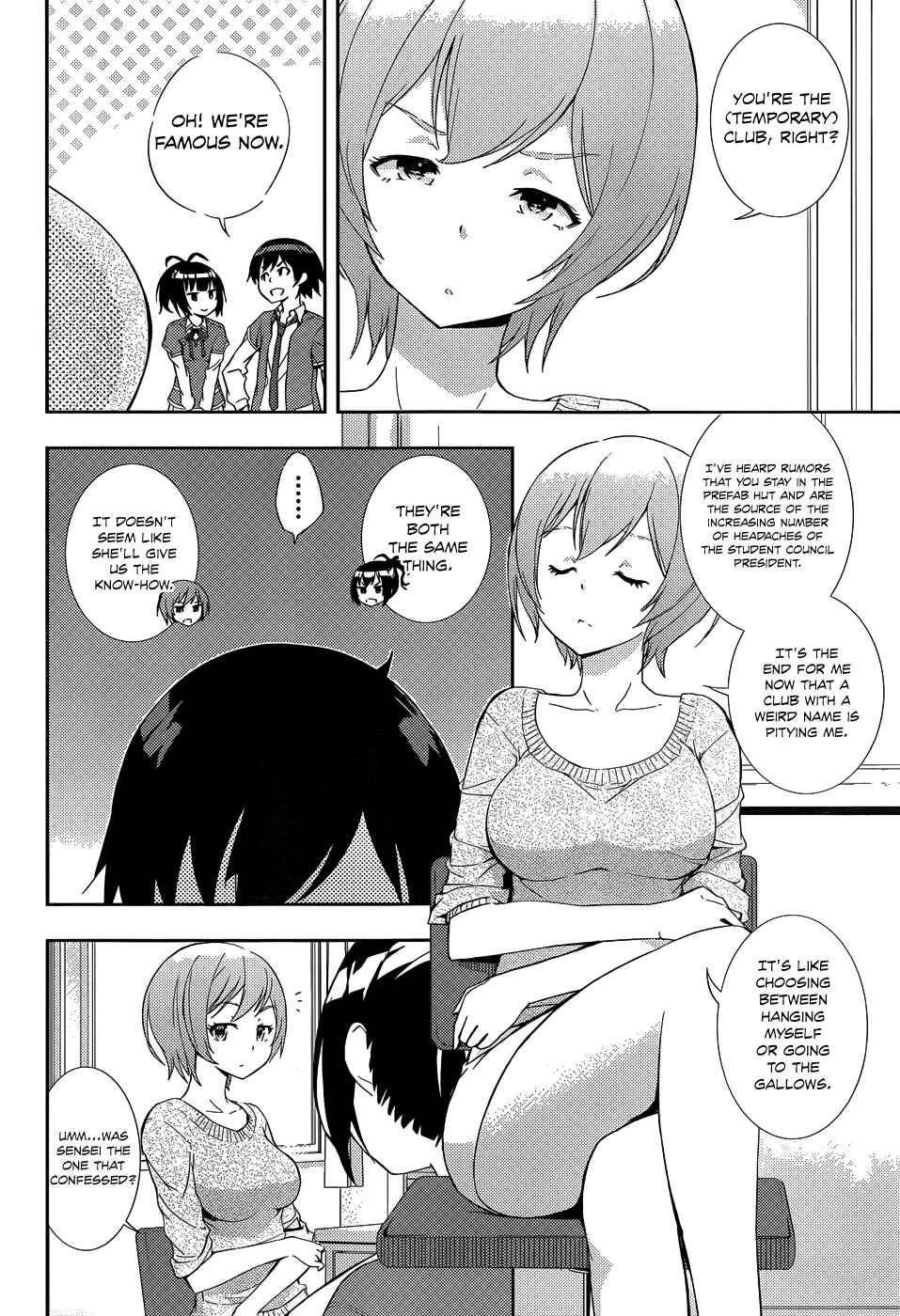 Page 17 Chapter 3 Soutaisei Moteron