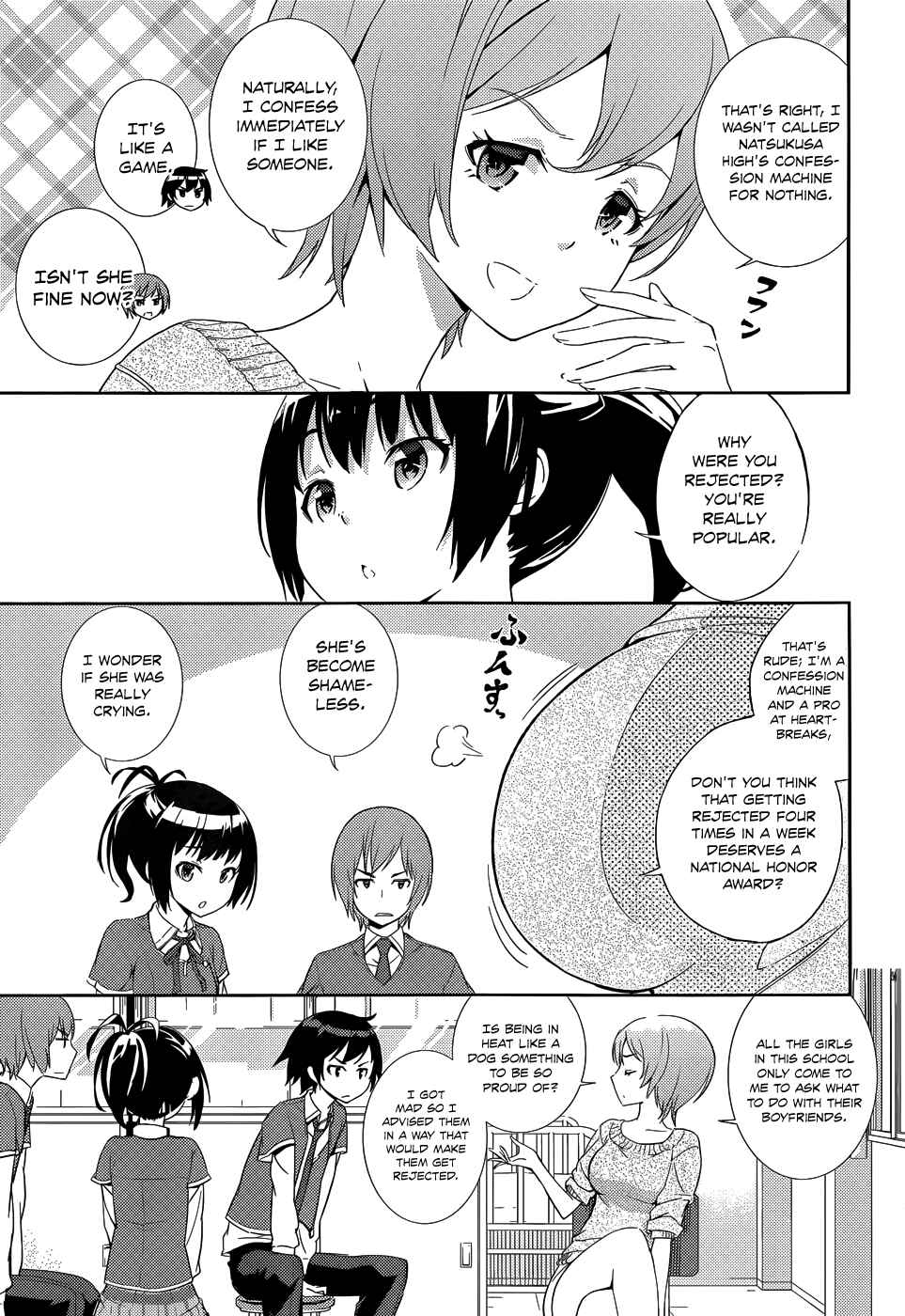 Page 18 Chapter 3 Soutaisei Moteron