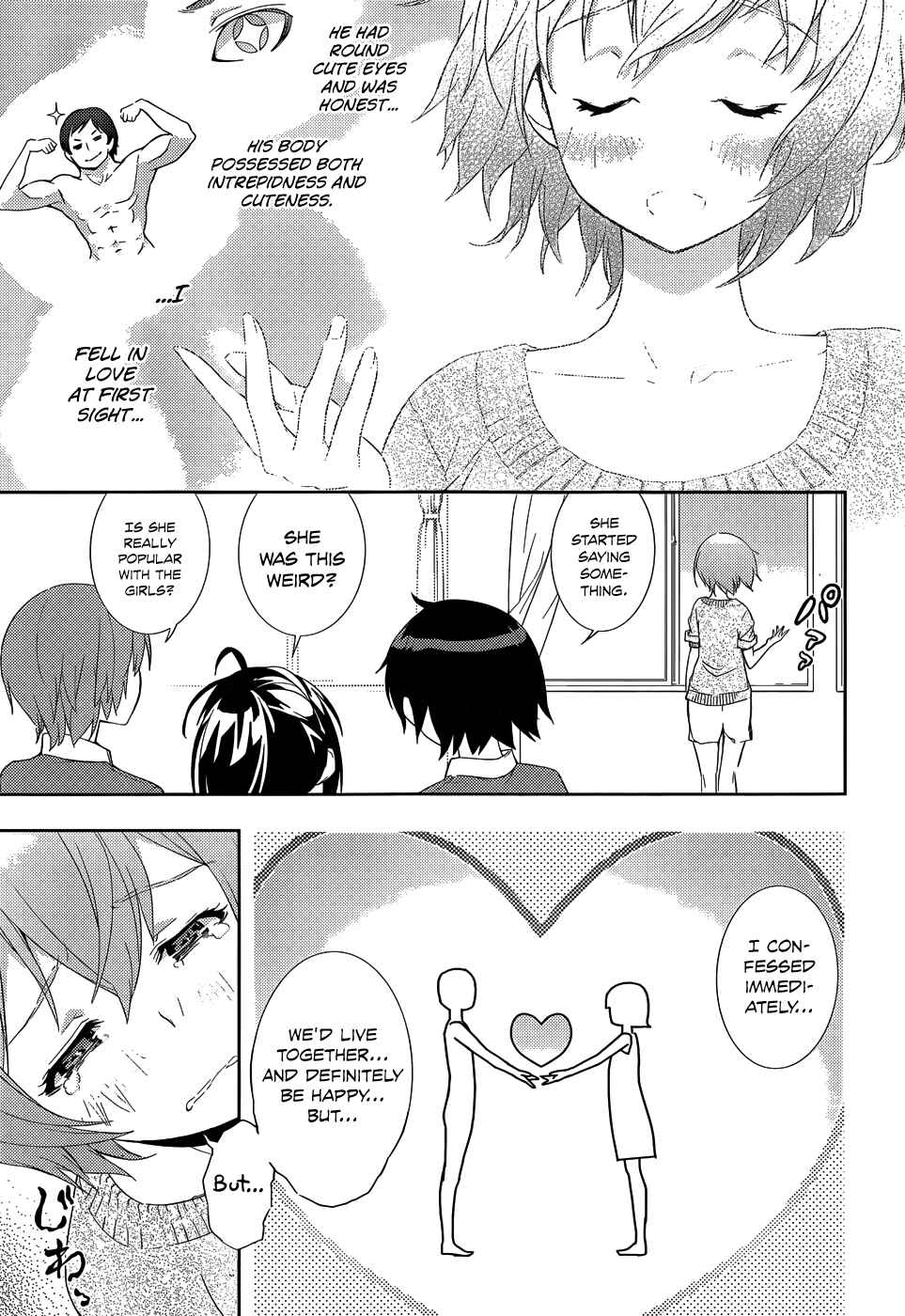 Page 20 Chapter 3 Soutaisei Moteron