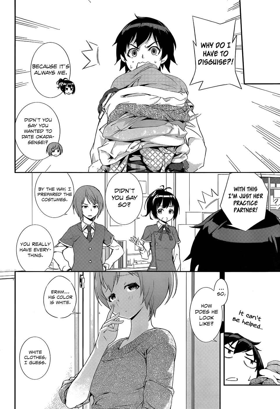 Page 23 Chapter 3 Soutaisei Moteron