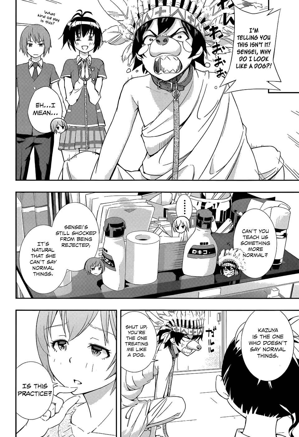 Page 27 Chapter 3 Soutaisei Moteron