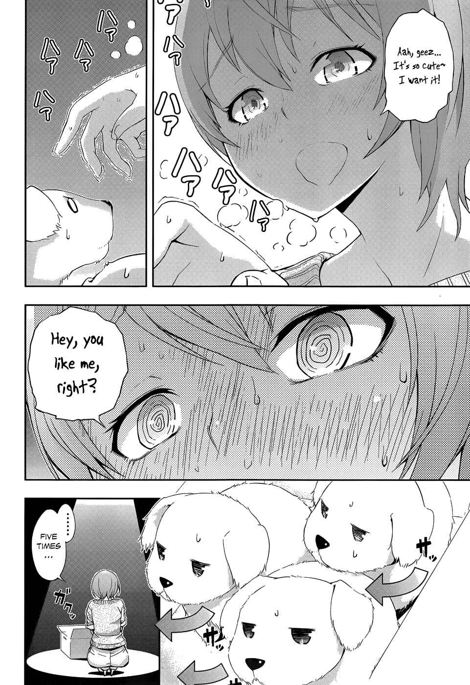Page 37 Chapter 3 Soutaisei Moteron
