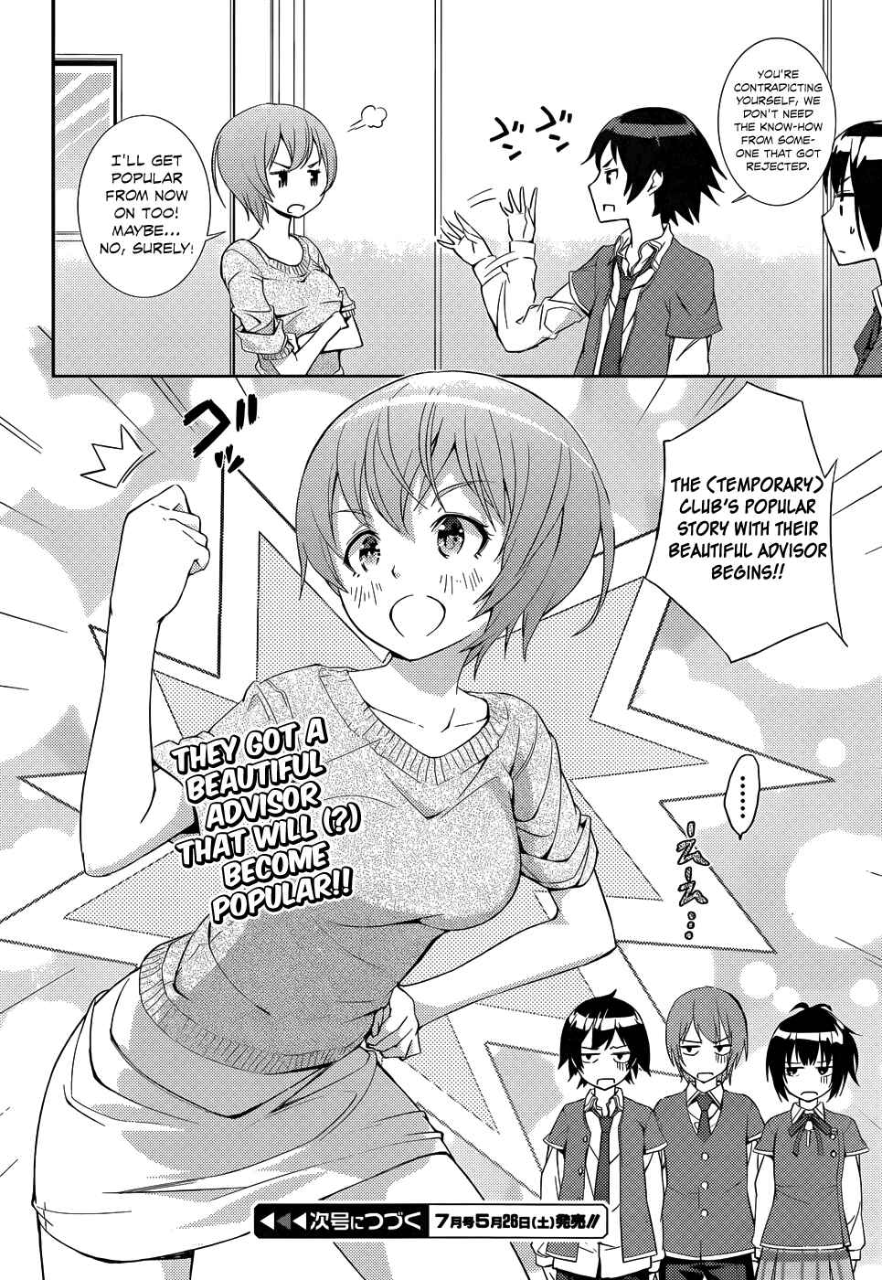 Page 39 Chapter 3 Soutaisei Moteron