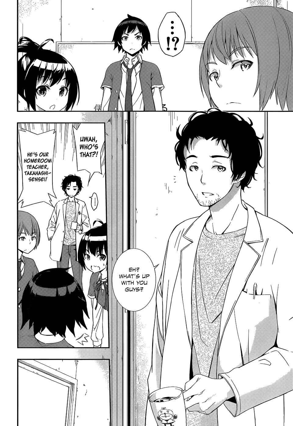 Page 9 Chapter 3 Soutaisei Moteron