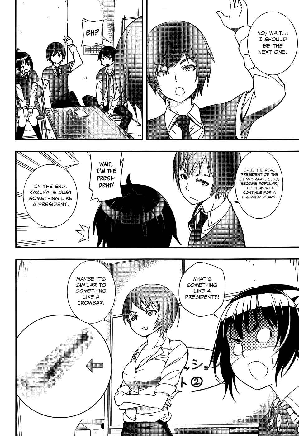 Page 11 Chapter 5 Soutaisei Moteron
