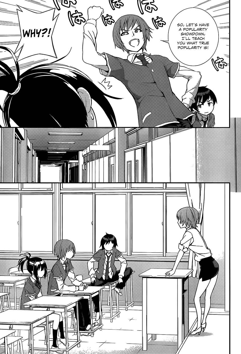 Page 12 Chapter 5 Soutaisei Moteron