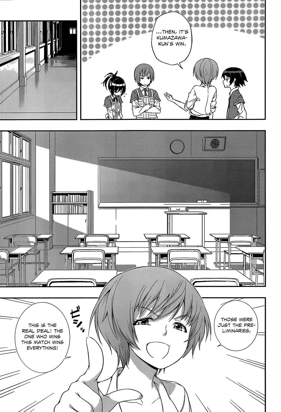 Page 22 Chapter 5 Soutaisei Moteron