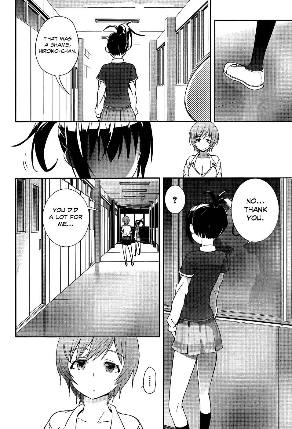Page 33 Chapter 5 Soutaisei Moteron