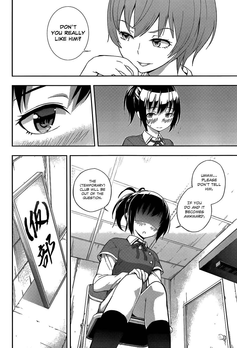 Page 5 Chapter 5 Soutaisei Moteron