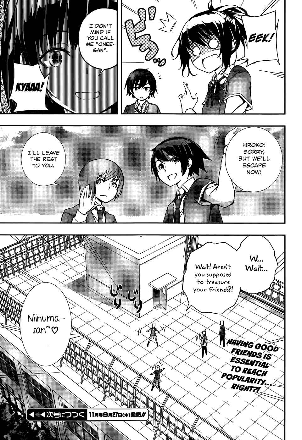 Page 36 Chapter 6 Soutaisei Moteron