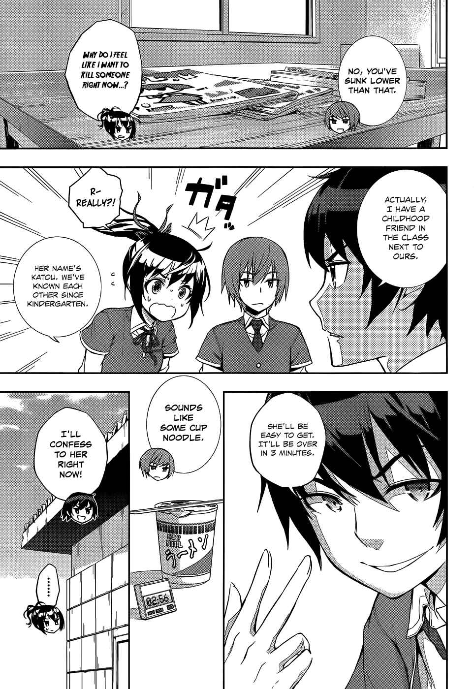 Page 8 Chapter 6 Soutaisei Moteron