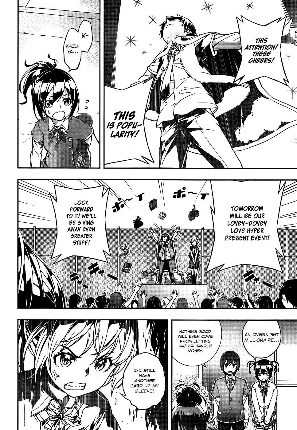 Page 13 Chapter 11 Soutaisei Moteron