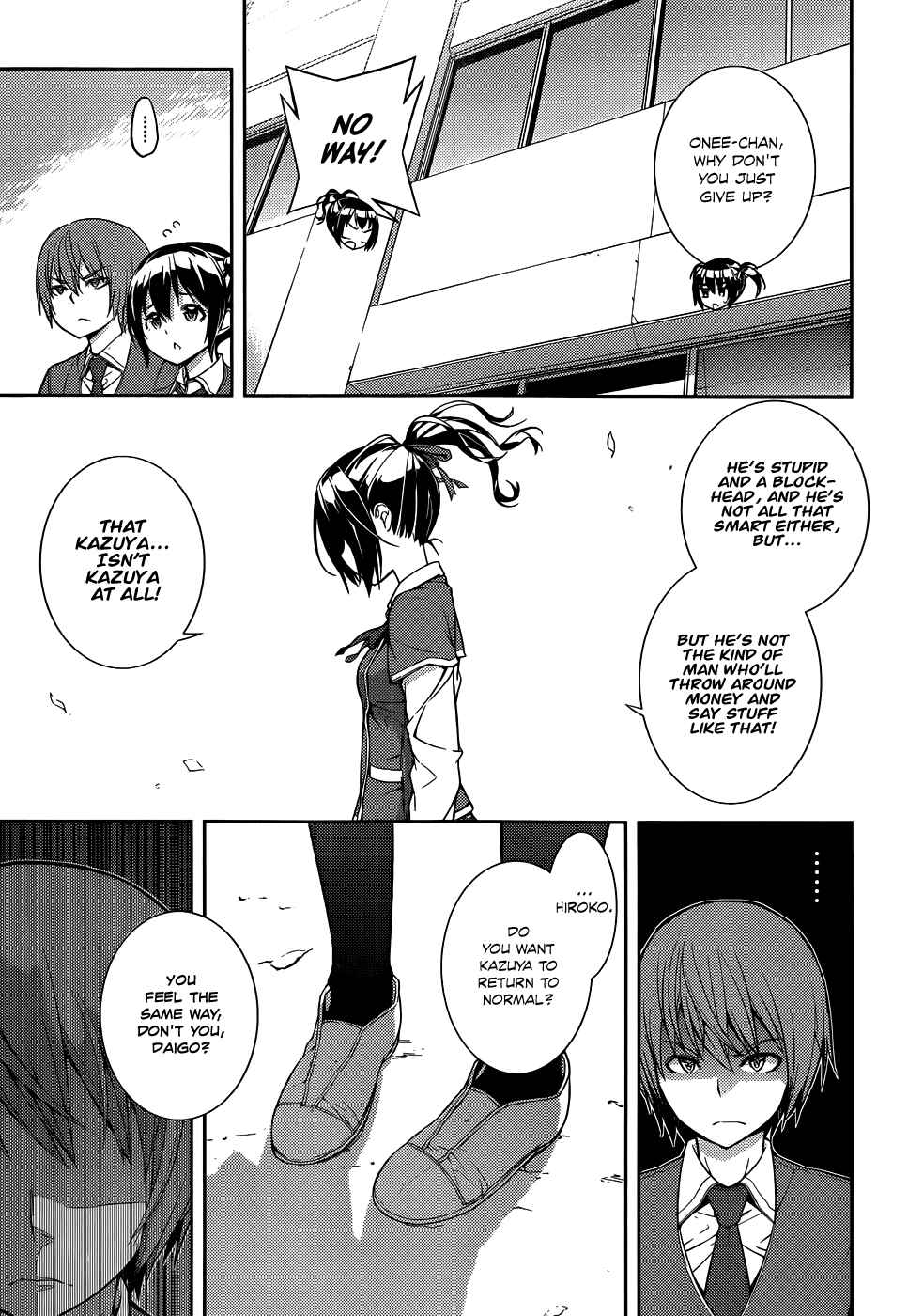 Page 14 Chapter 11 Soutaisei Moteron