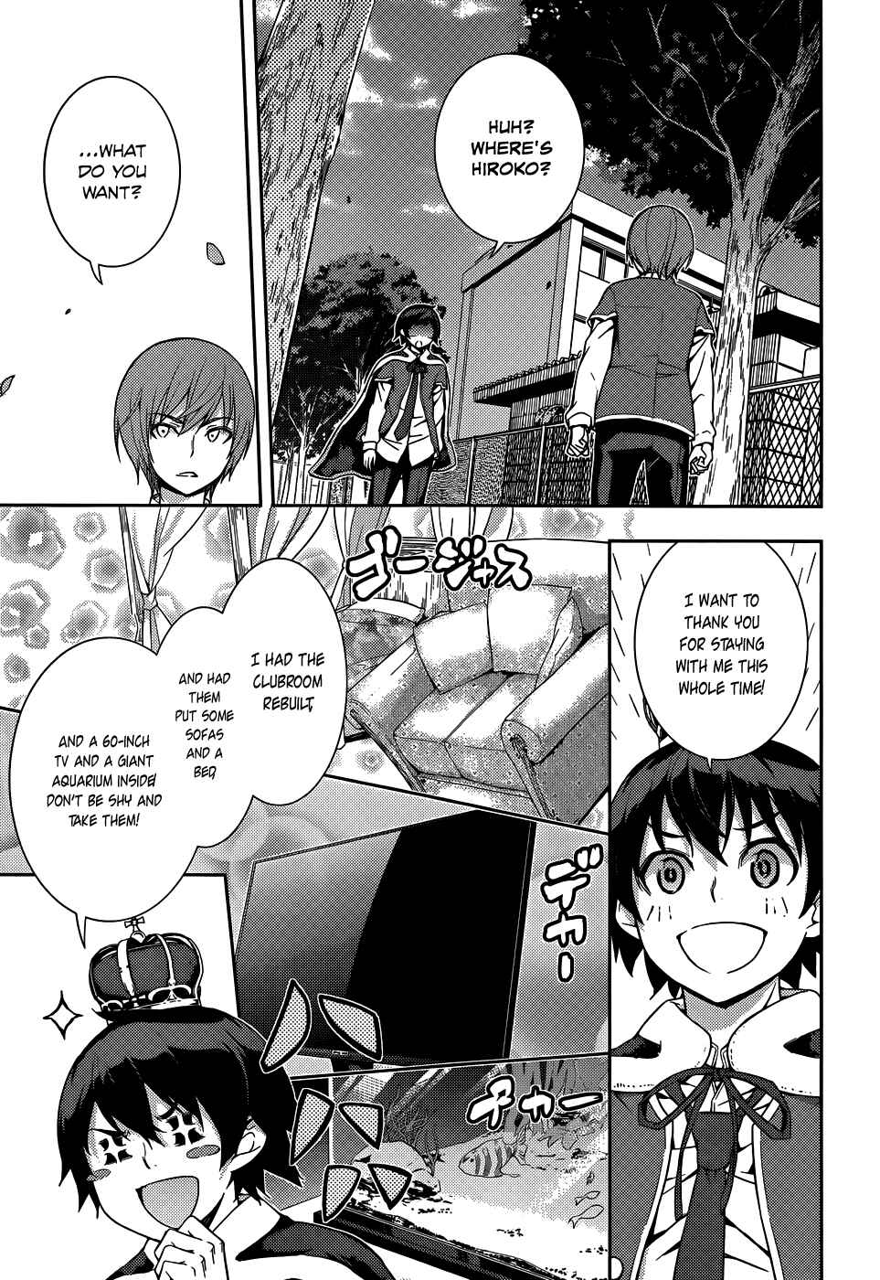 Page 16 Chapter 11 Soutaisei Moteron