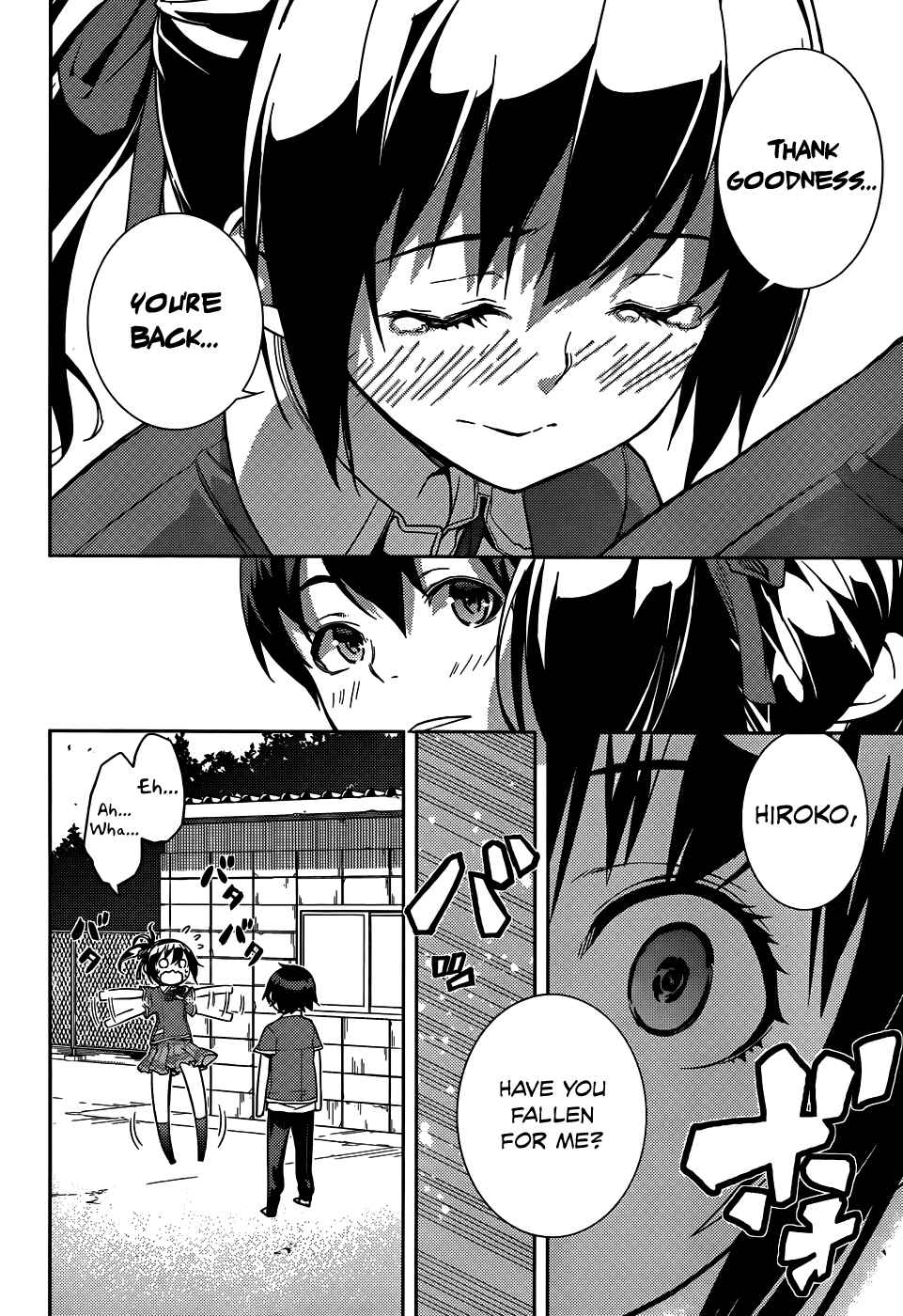 Page 29 Chapter 11 Soutaisei Moteron
