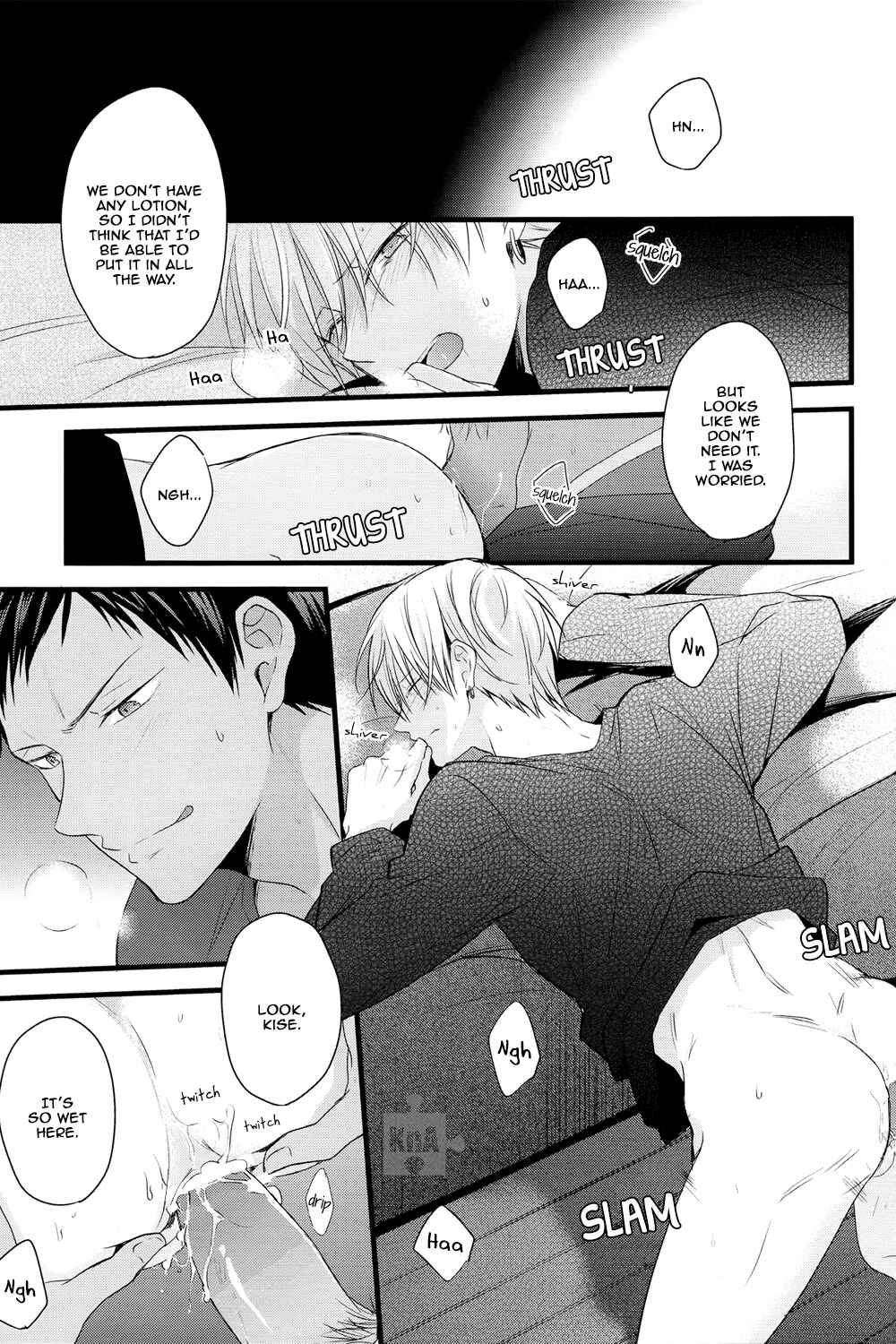 Page 16 Chapter Unknown_190f Kurokos Basketball - Jealous Boyfriend (Doujinshi)