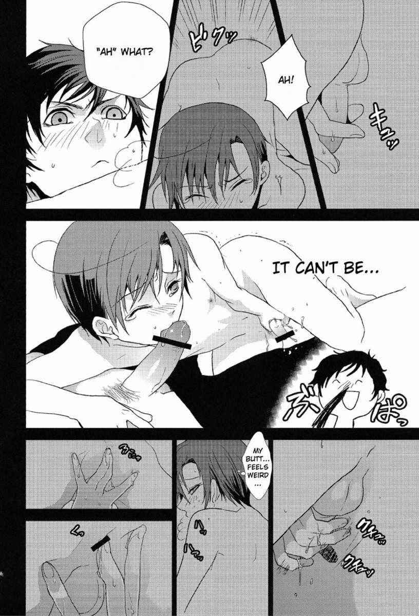 Page 12 Chapter Unknown_e679 Hetalia - Ecchi na Kobun ha Suki Desu-ka? (Doujinshi)