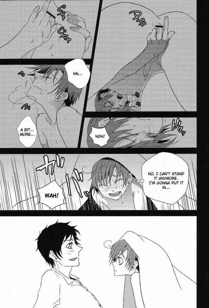 Page 13 Chapter Unknown_e679 Hetalia - Ecchi na Kobun ha Suki Desu-ka? (Doujinshi)