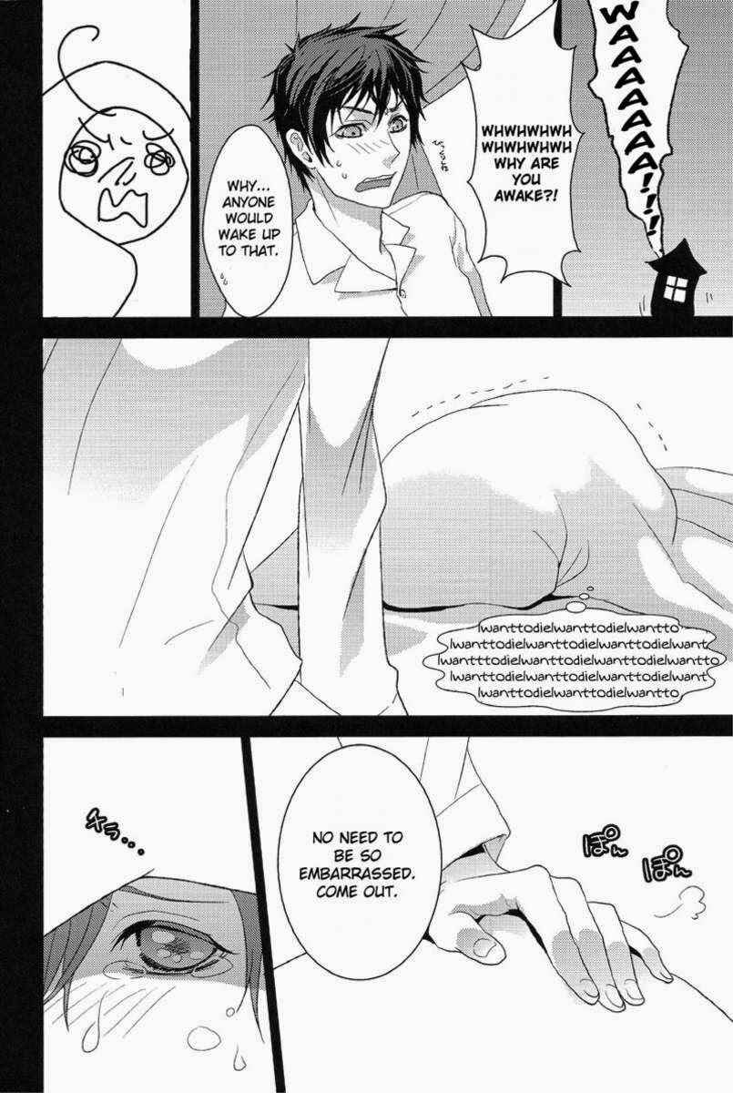 Page 14 Chapter Unknown_e679 Hetalia - Ecchi na Kobun ha Suki Desu-ka? (Doujinshi)